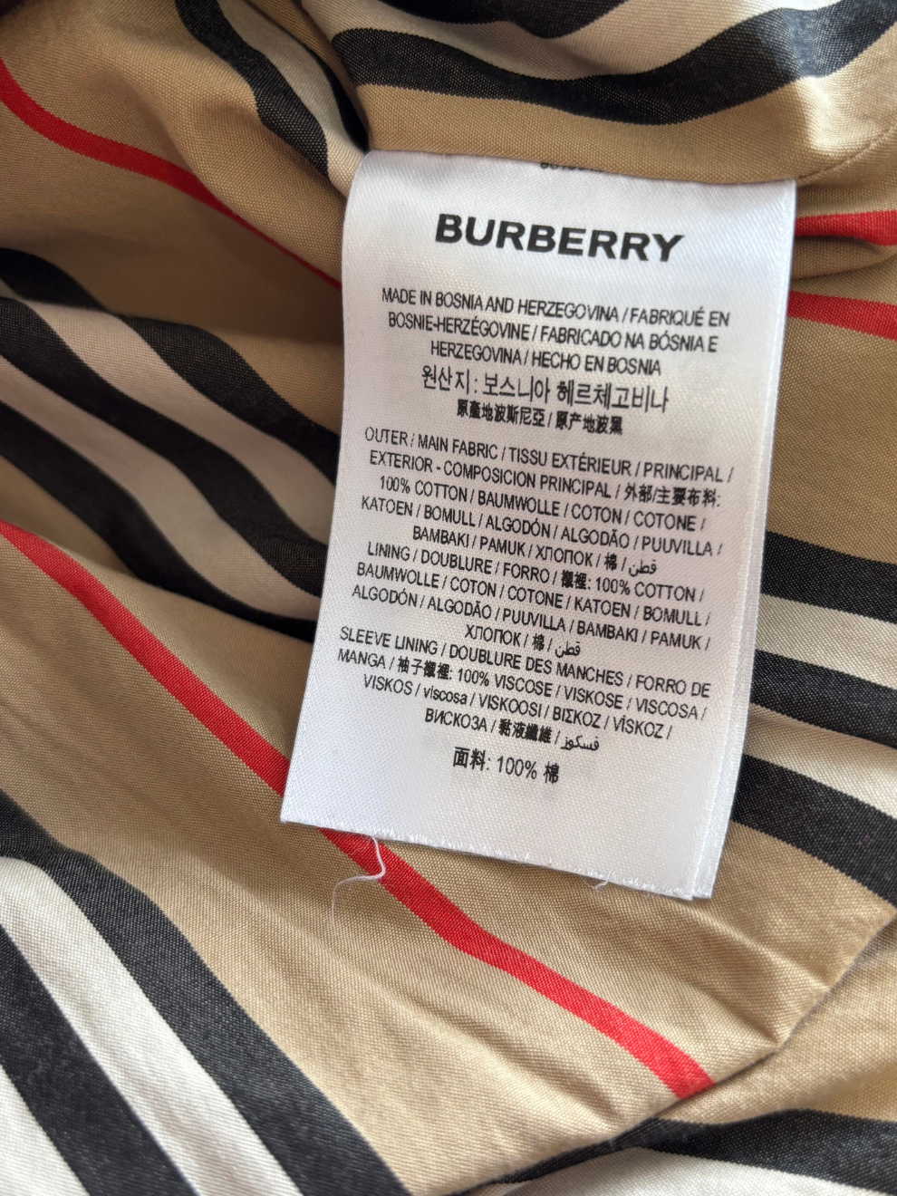 Brauner Trenchcoat von Burberry