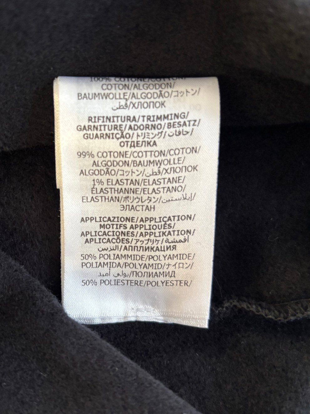 Schwarzes cropped Sweatshirt von Gucci