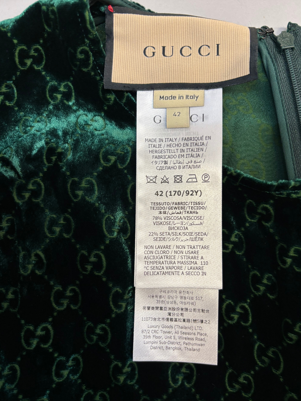 Smaragdgrünes cropped Samt-Top von Gucci