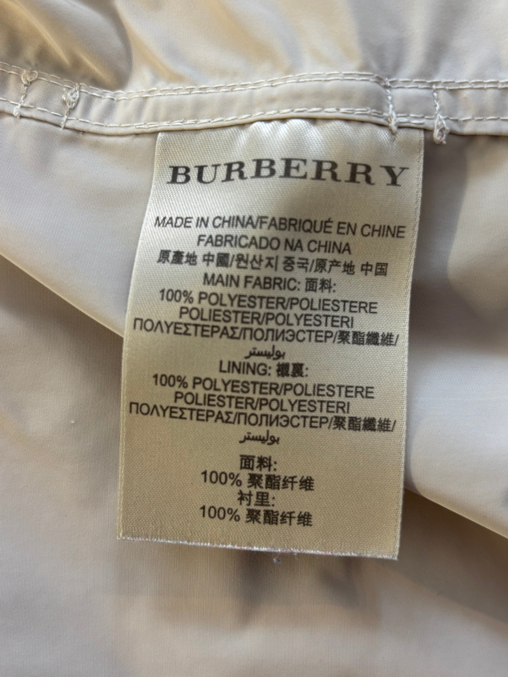 Hellbeiger Trenchcoat von Burberry