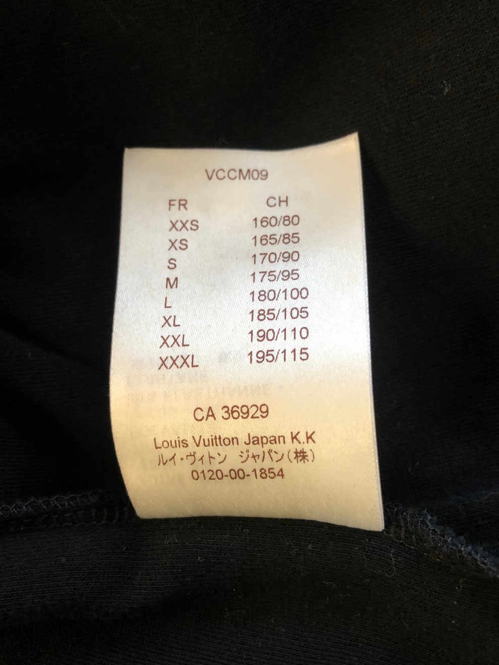 Blau-schwarzer Herren-Blouson von Louis Vuitton