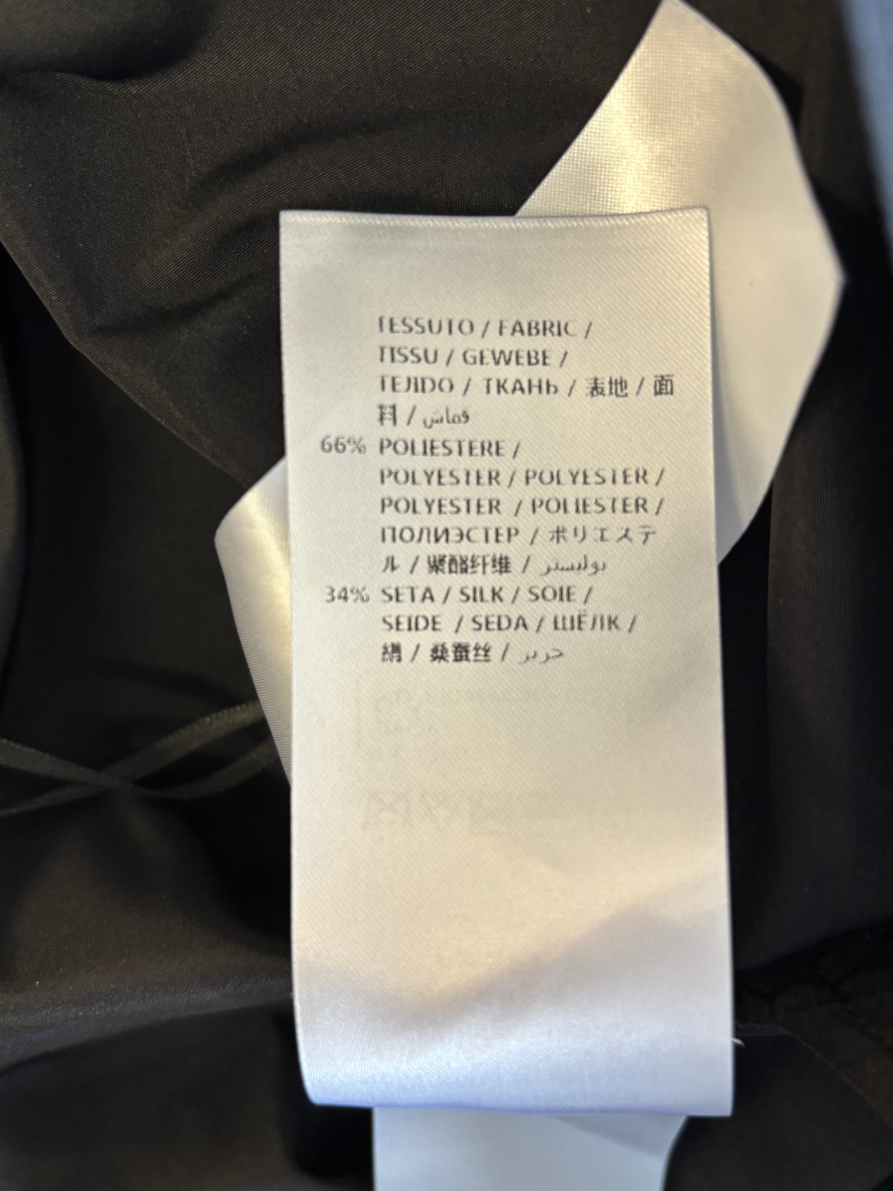 Schwarzes Kleid mit Gürtel von Stella McCartney