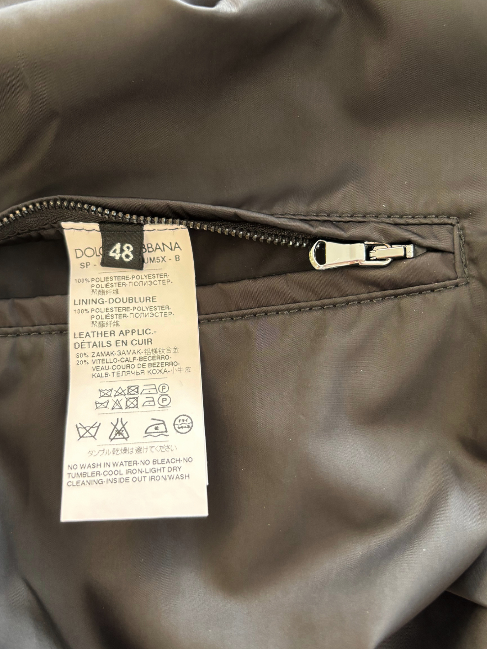 Schwarzer Blouson von Dolce & Gabbana