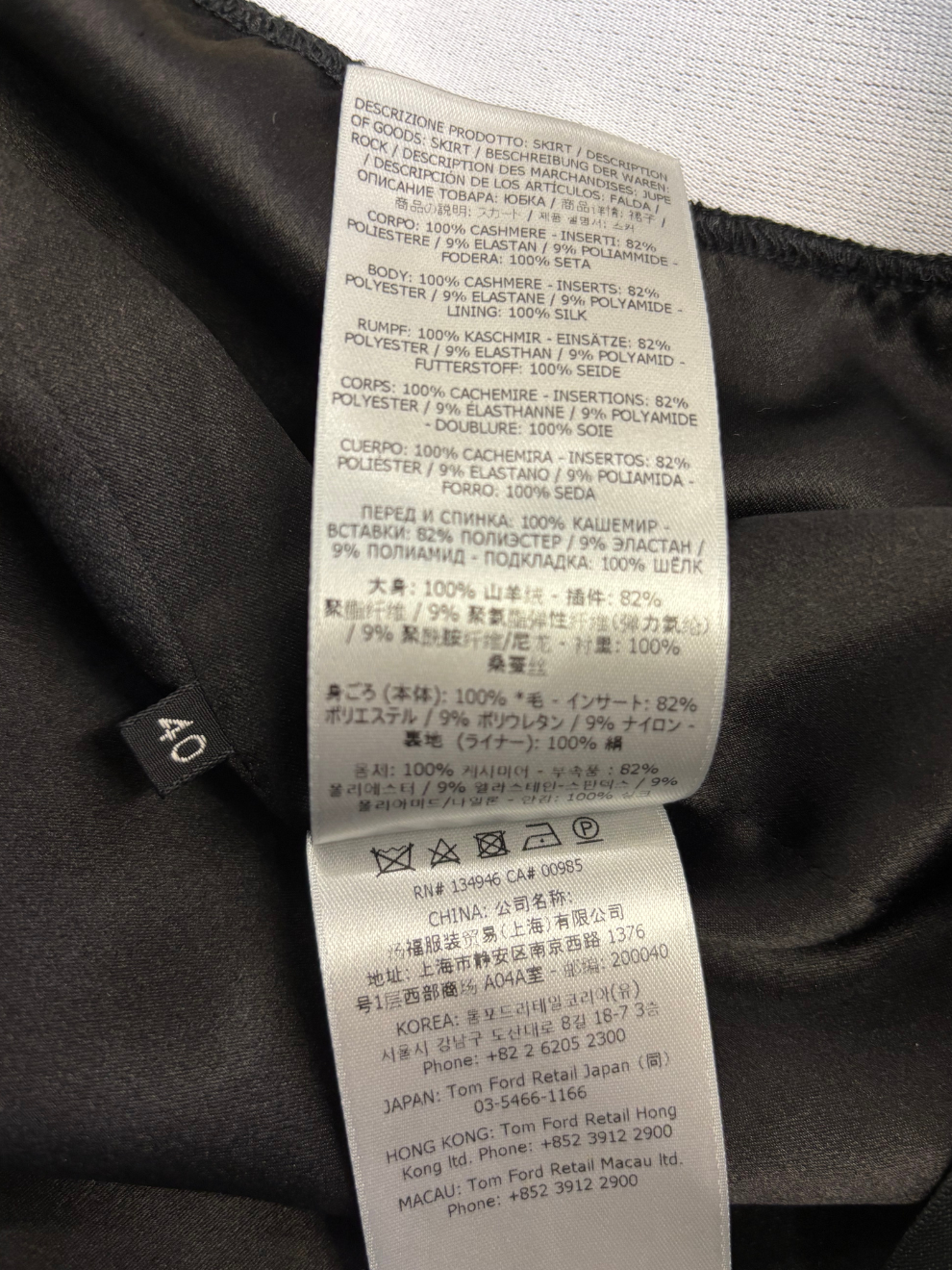 Schwarzer cropped Hoodie von Loewe