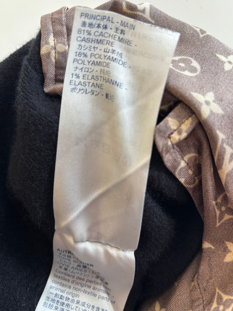 Schwarze Jogginghose von Louis Vuitton