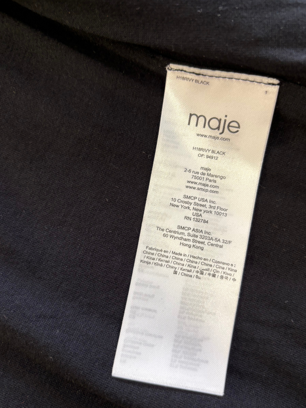 Schwarzes Pailletten-Kleid von Maje