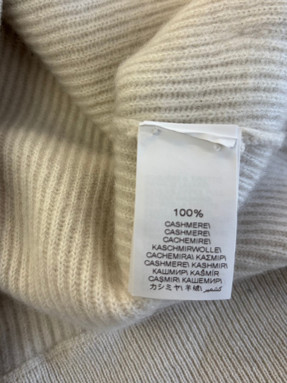 Ecrufarbene Strickjacke von Brunello Cucinelli