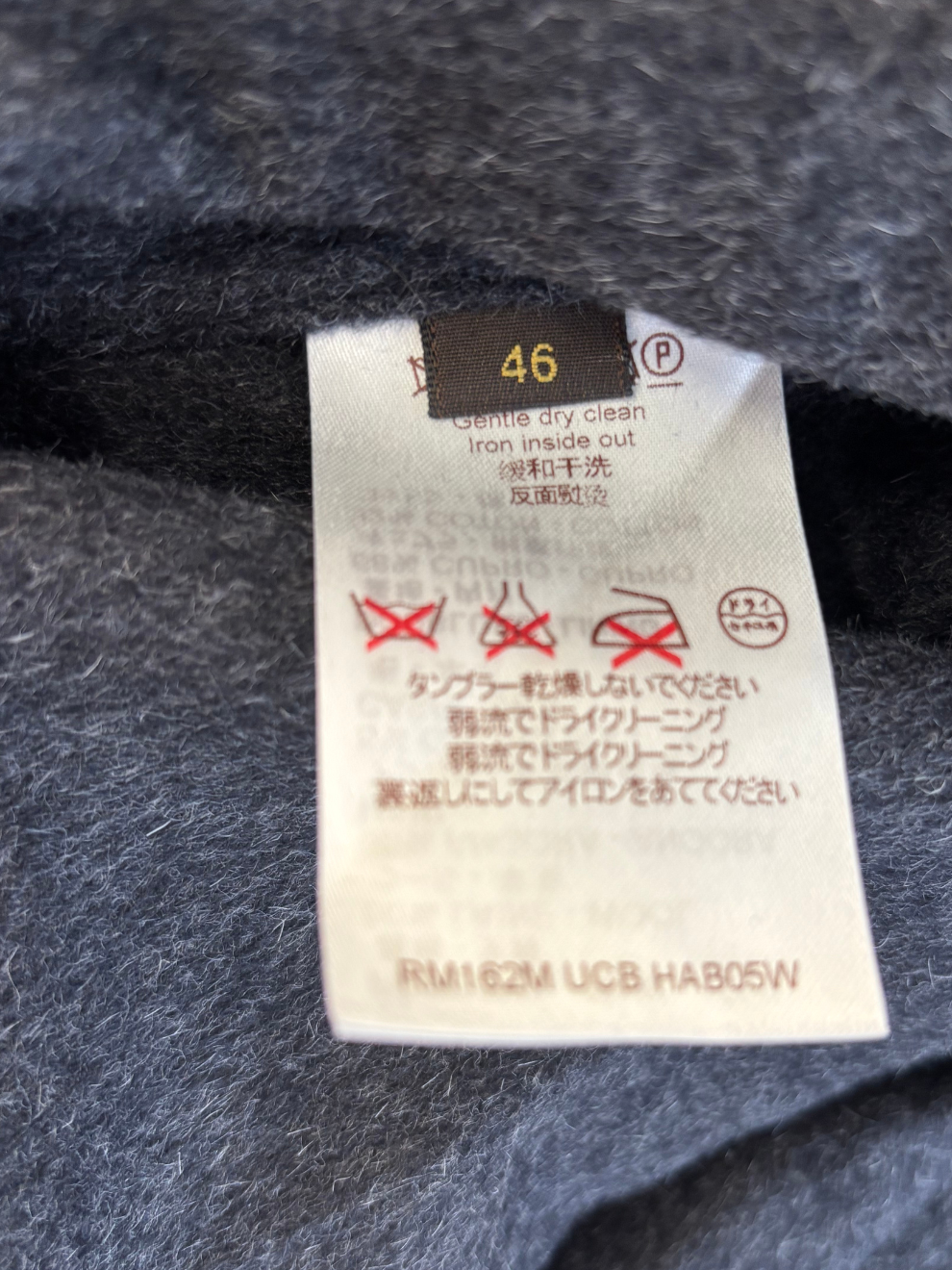 Grauer Herren Wollblouson von Louis Vuitton