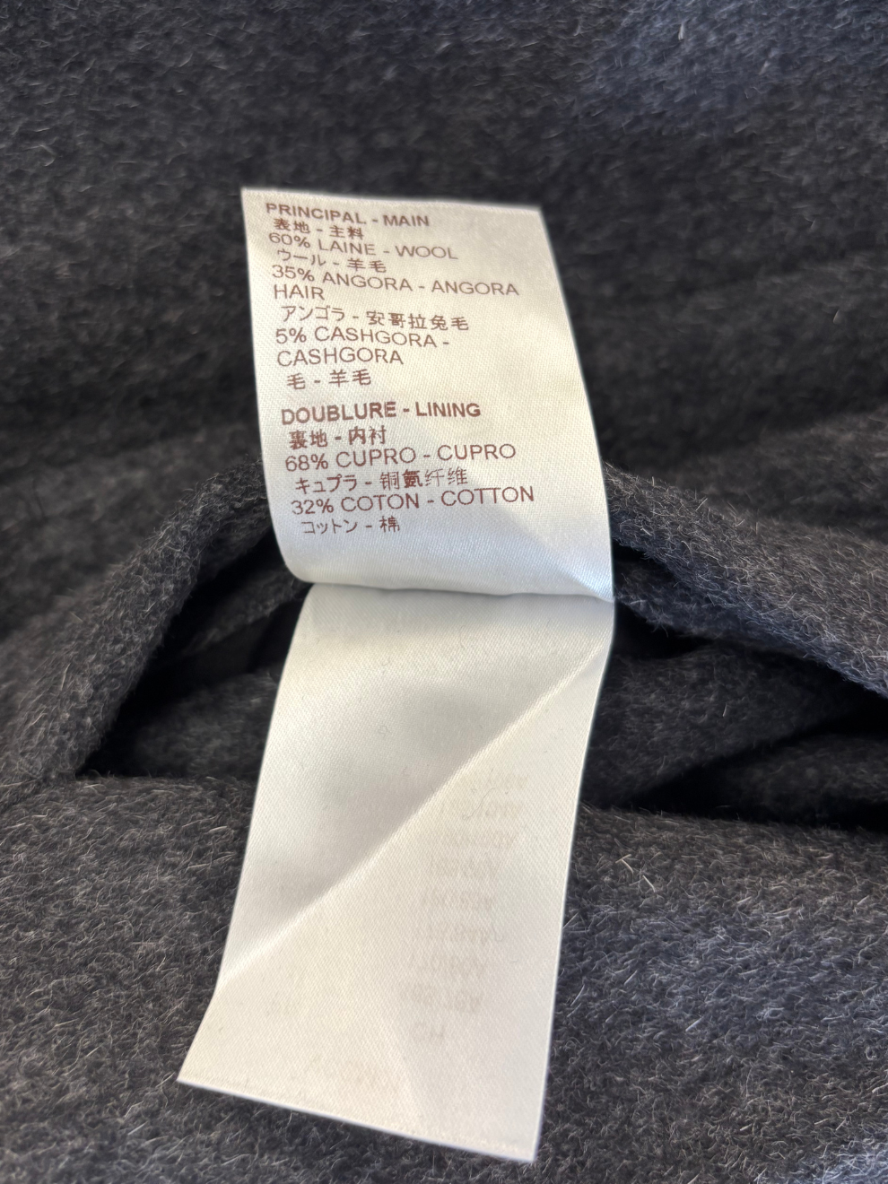 Grauer Herren Wollblouson von Louis Vuitton