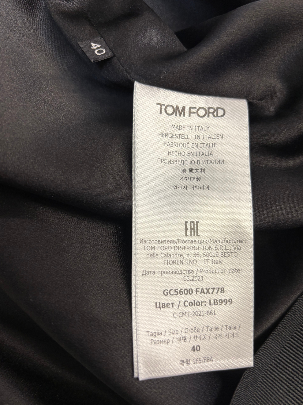 Schwarzer Kaschmir-Rock von Tom Ford