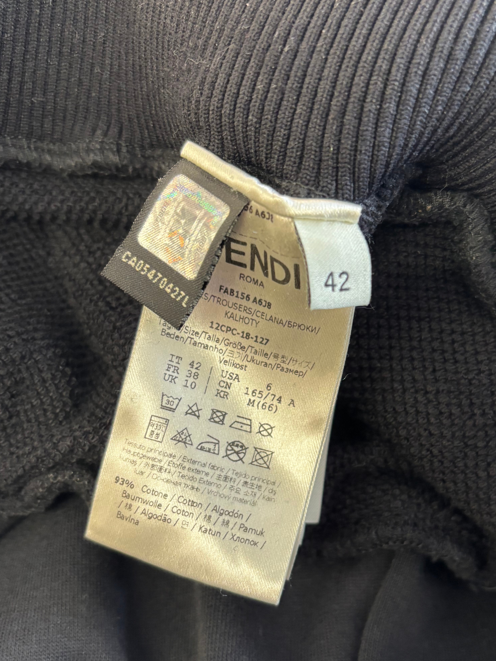 Schwarz-goldene Jogginghose von Fendi