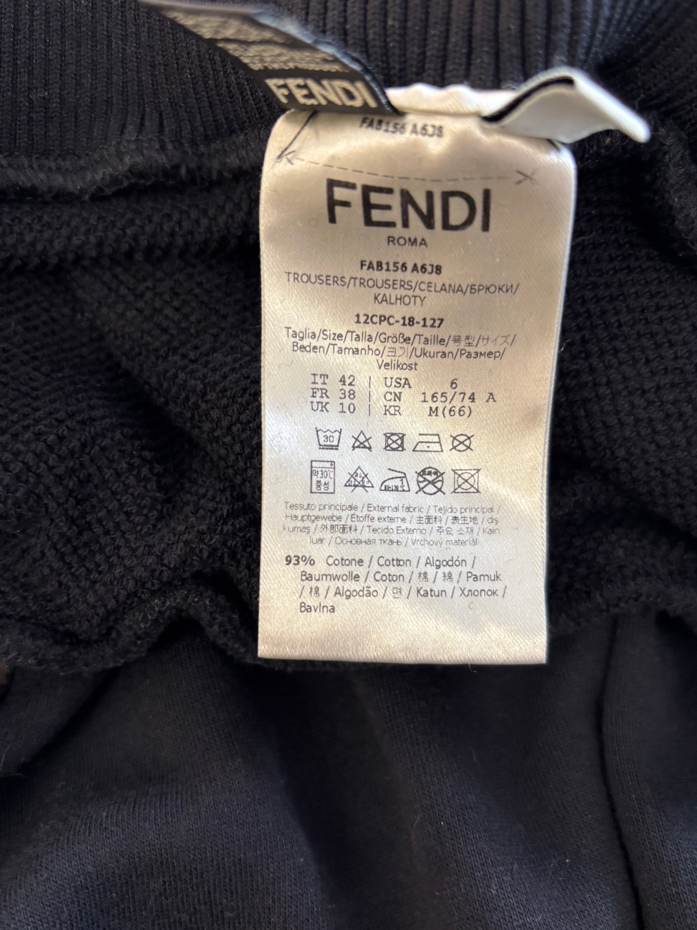 Schwarz-goldene Jogginghose von Fendi