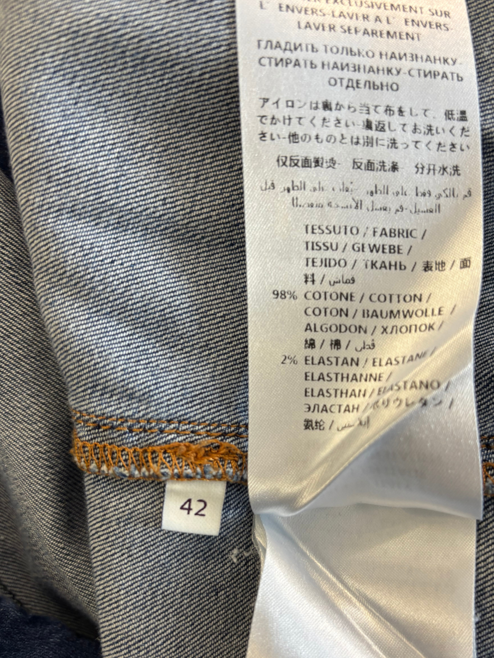 Blauer Jumpsuit von Stella McCartney