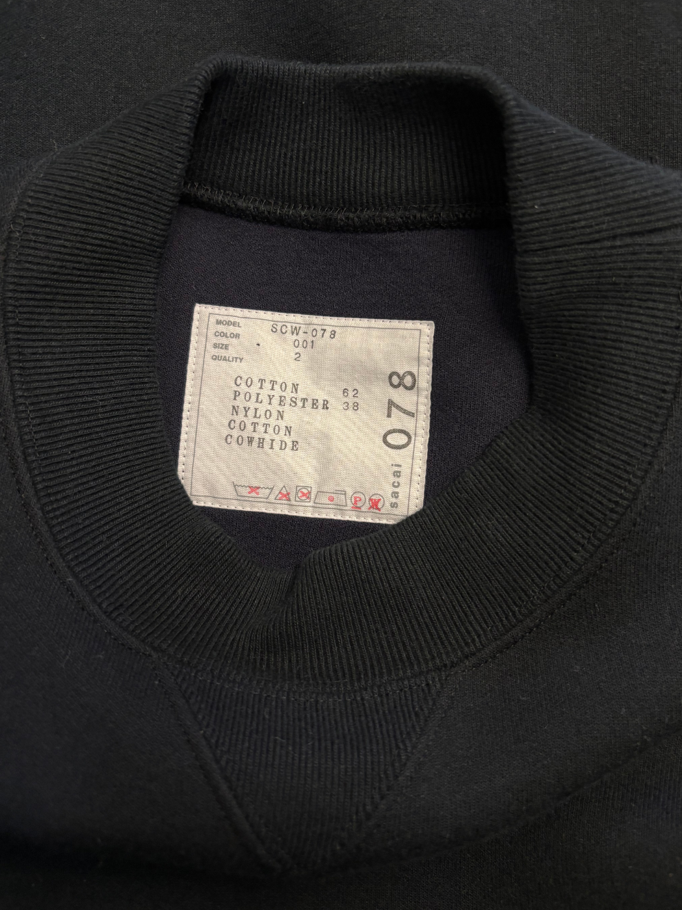 Sponge Sweat x Nylon Pullikleid von Sacai